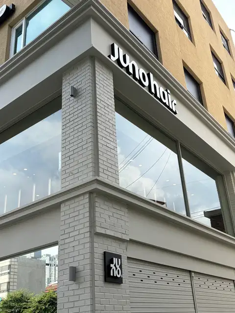 준오헤어 돈암1호점 사진 7