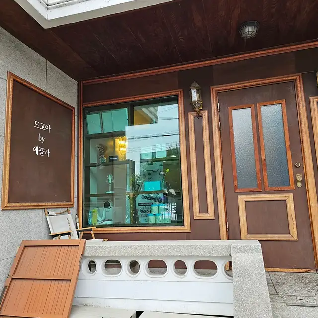 드고아by에끌라 사진 6