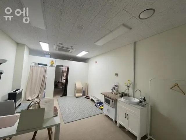 유엠 사진 6