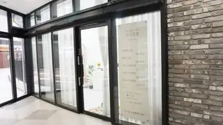 동탄속눈썹 모니살롱 사진