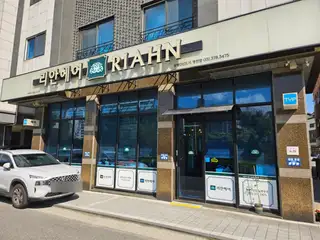 리안헤어 동탄2신도시영천점 사진