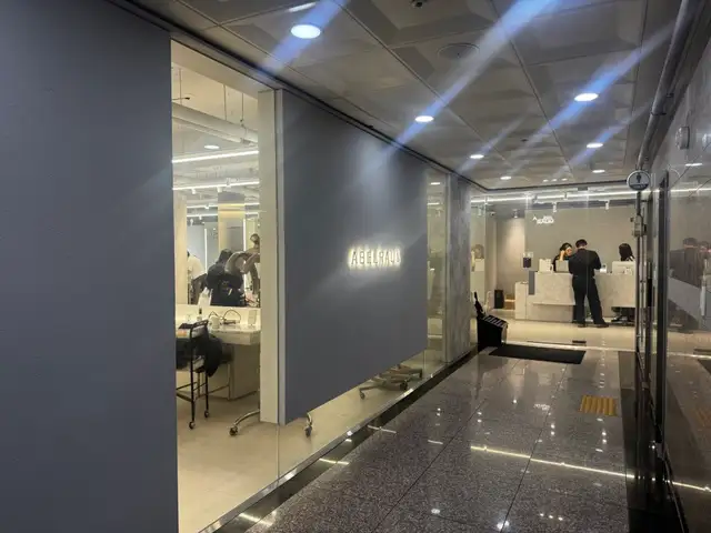 아벨라움 인천청라 사진 6
