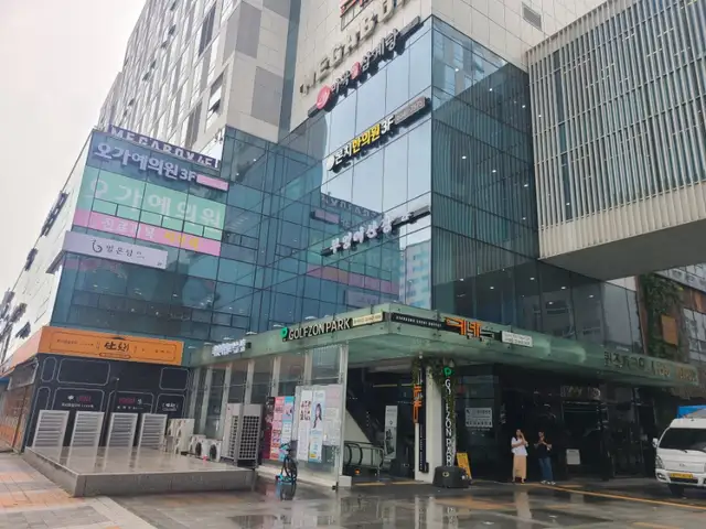 래빗래쉬 사진 3