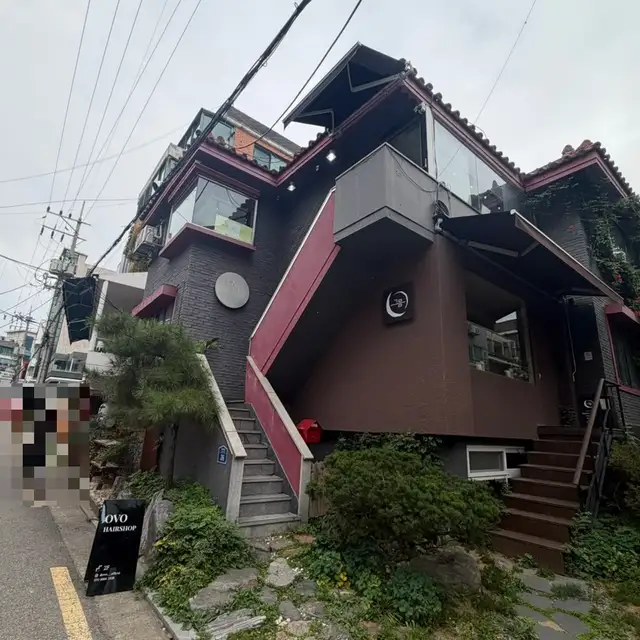 오브오 홍대합정점 사진 5