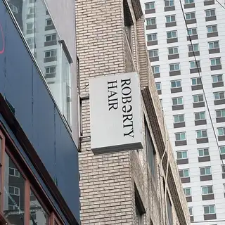 로버티헤어 서면전포점 사진