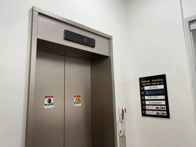 여신의발견 홍대본점 사진 3