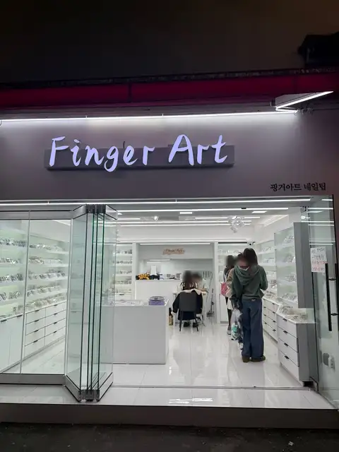 핑거아트네일팁 사진 3