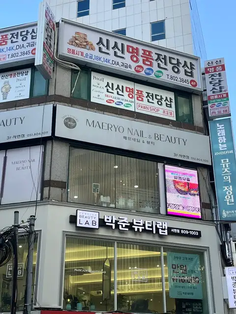 매료네일in뷰티 사진 4