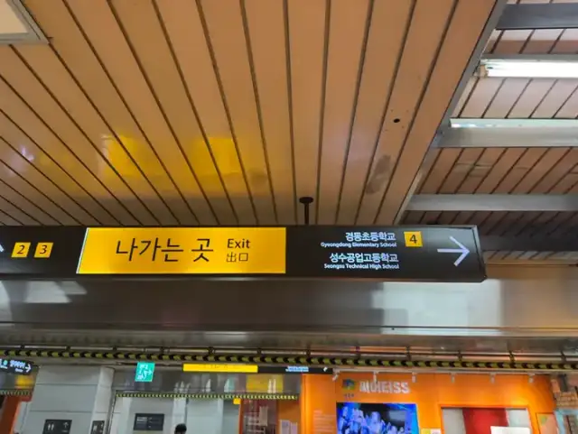 뷰티에뜰 사진 2