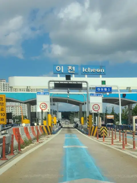 미쓰박네일 사진 3