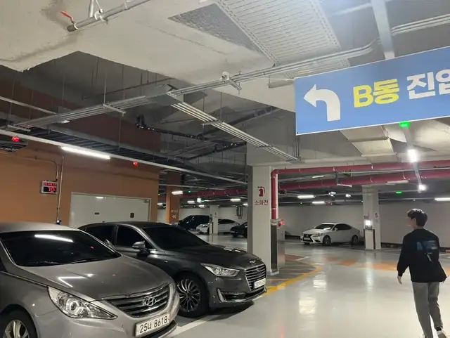 잇키 사진 8