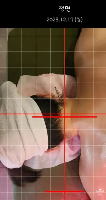 서연피부앤플러스 사진 4
