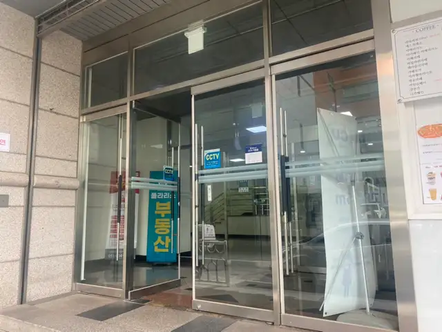 마무드토탈왁싱 사진 6