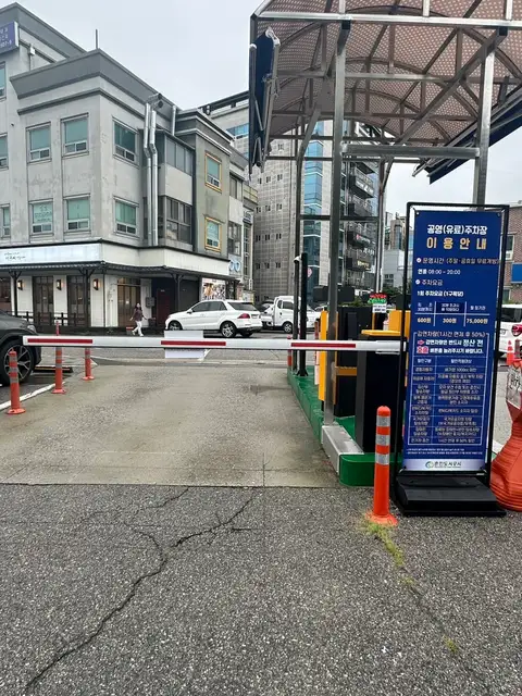 로엔왁싱 사진 4