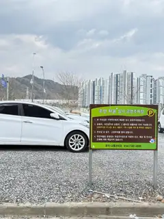 라라에스테틱 사진