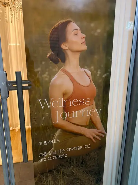 더필라테스 사진 6