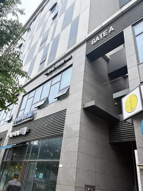 디이프헤어 사진 7