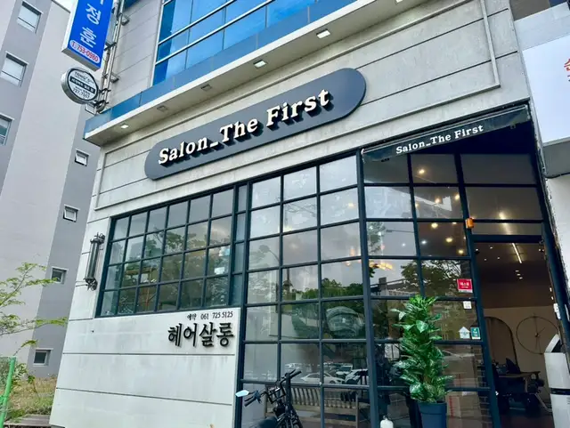 살롱더퍼스트 본점 사진 4