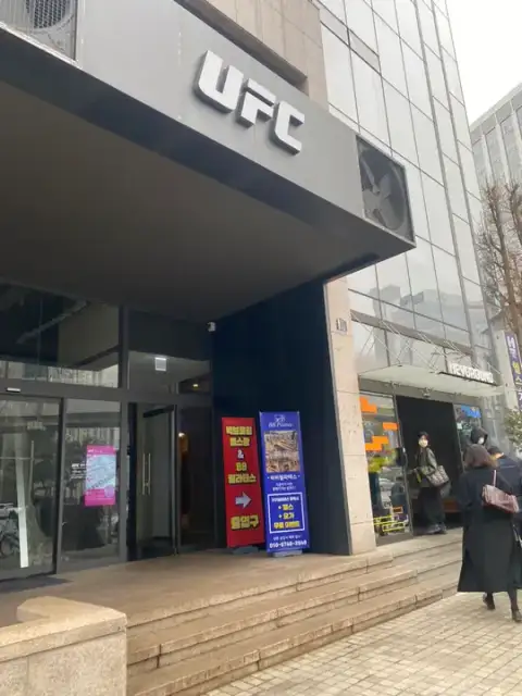 서울숲필라테스 사진 8