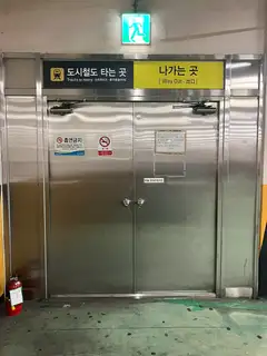 앤아이왁싱 사진