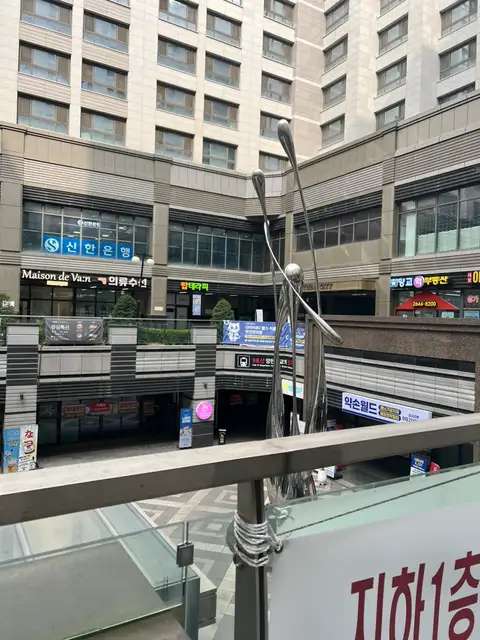 오렌지브로우 사진 4