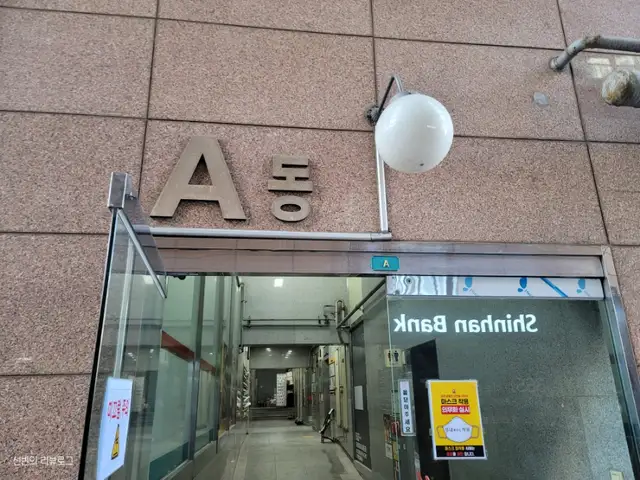 탈모락바이피부수작 사진 5