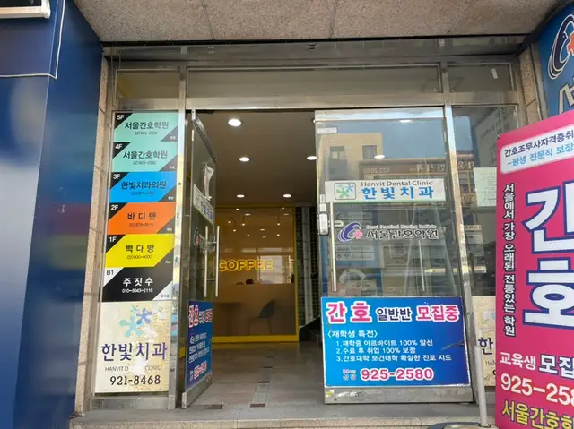 네일즐리 사진 5