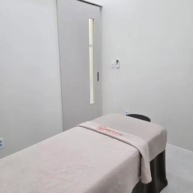 특별한사람 에스테틱 동탄역점 사진 6