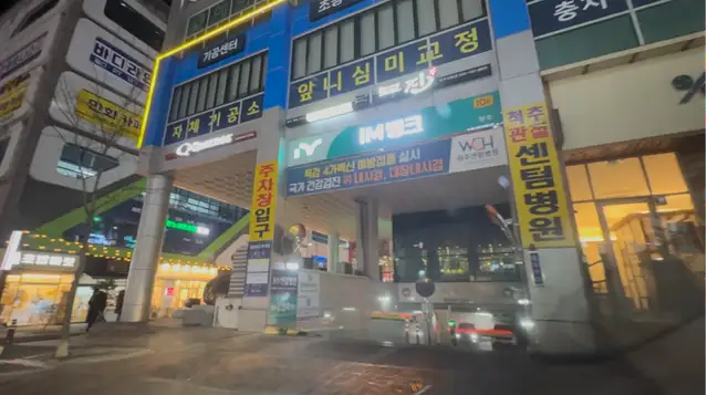 오늘의필라테스 사진 2