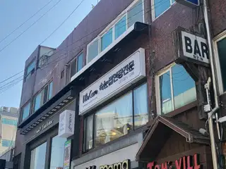 미케어속눈썹 사진