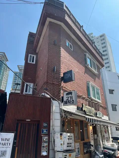 띠아뷰티 사진 8