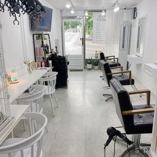 헤어바이애린 춘천점 사진 2
