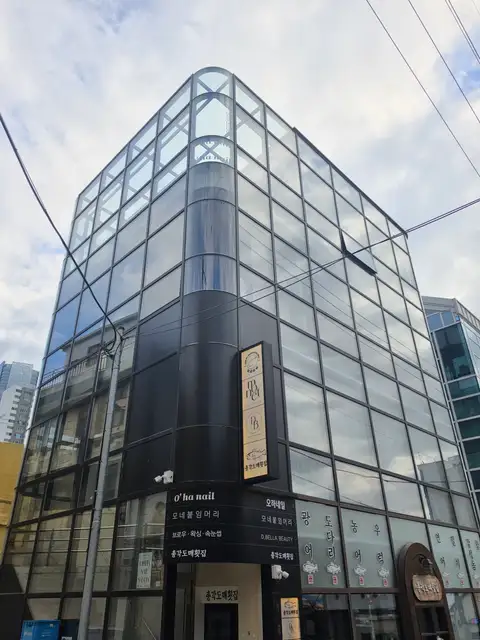 오하네일 사진 2