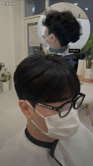 홍샘헤어 사진 7