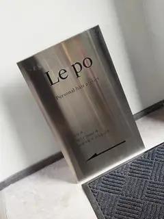 르포 사진