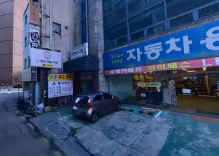에이필라테스 의정부점 사진