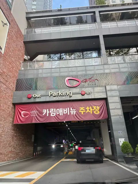 비타바레&필라테스 사진 4