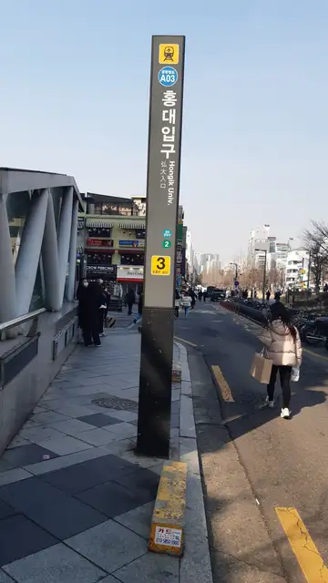 이소네일 사진 3
