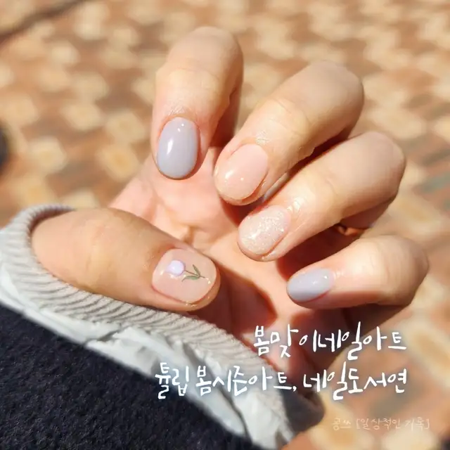 네일도서연 사진 1