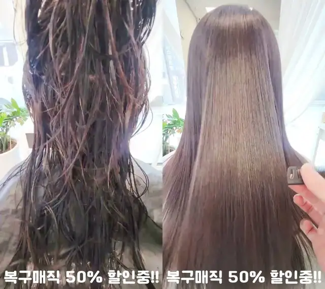 구름헤어 사진 1