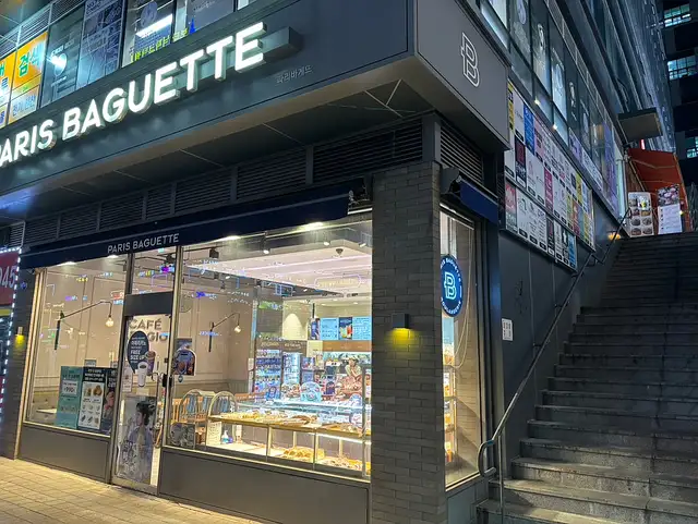 멜팅왁싱 사진 2