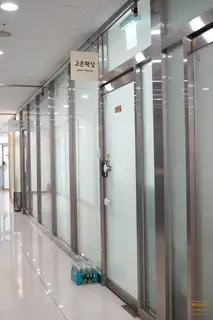 고은왁싱 사진