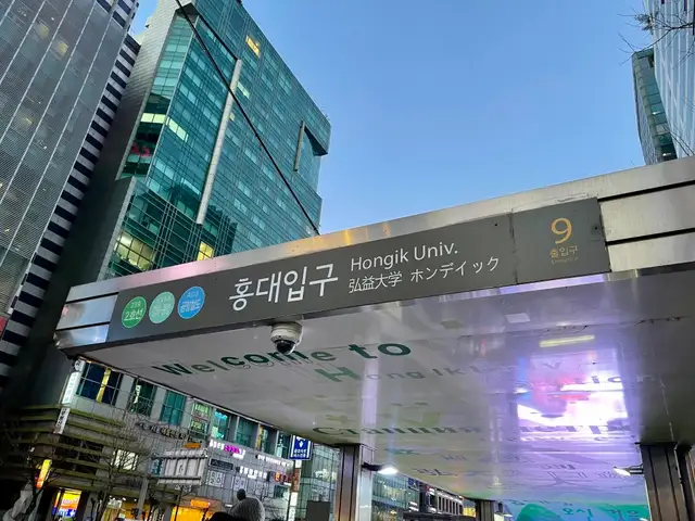 라보떼래쉬 홍대점 사진 3
