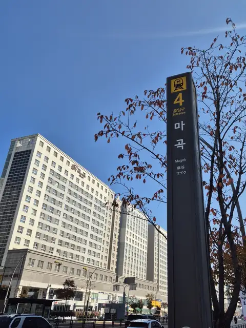 콤브 제이헤어 마곡점 사진 5
