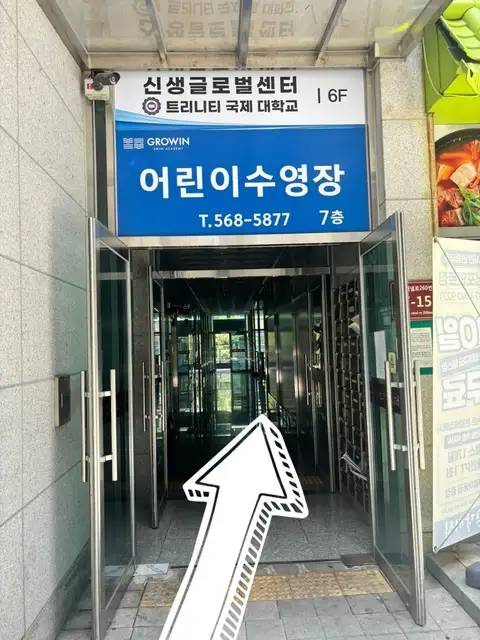 네일을기억해 사진 4