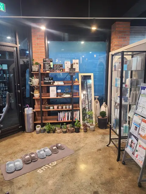 거꾸로가는시간 한림대점 사진 6