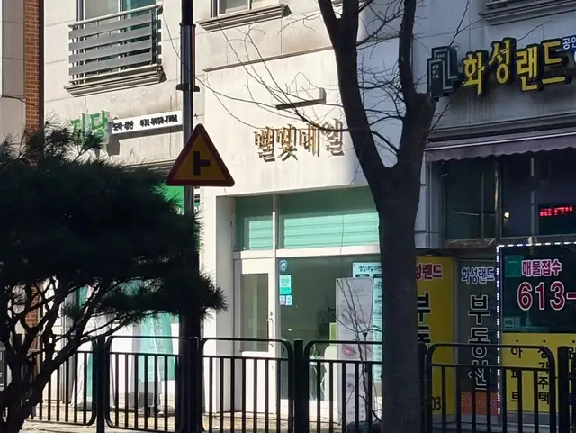 디브로우 사진 2