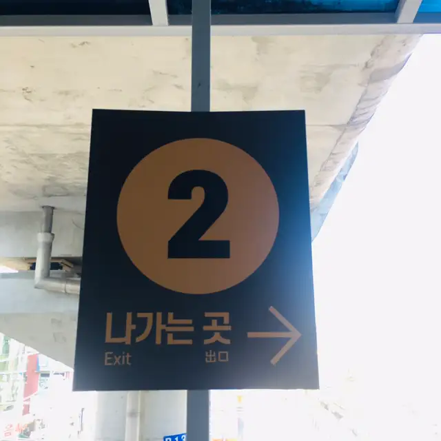 도도필라테스 사진 3