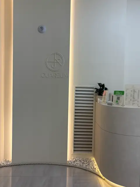 우아름헤어 동탄호수점 사진 4
