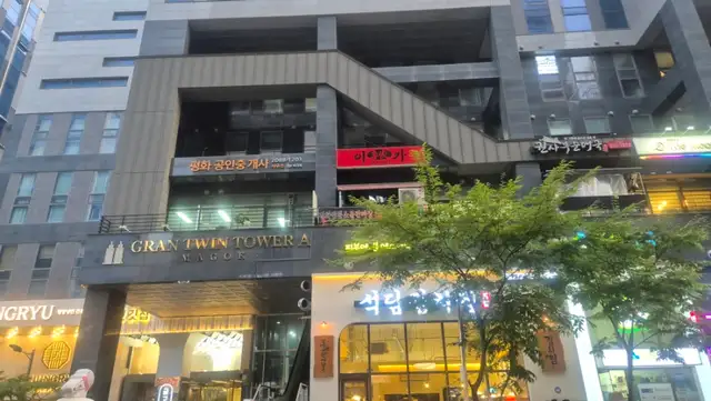 스파올린 마곡점 사진 2